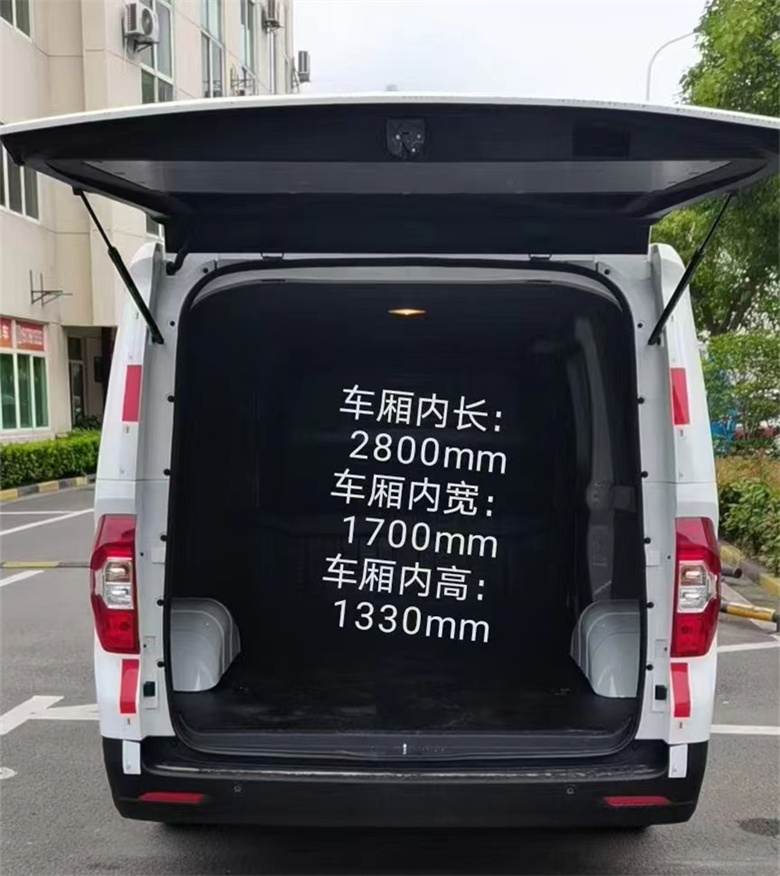 ��늄ӠI�\���܇���U܇�ͣ���ͨEV30